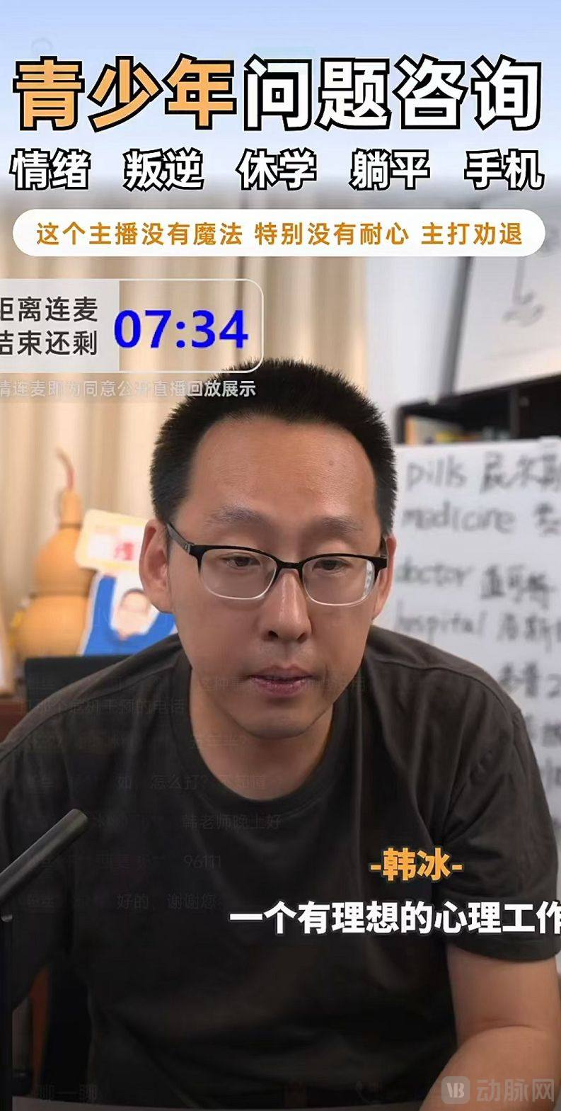 微信图片_20241021154342_副本.jpg