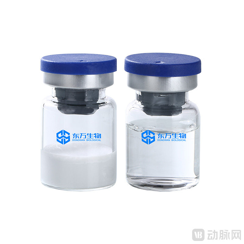 替换版本 重组人胶原蛋白.jpg