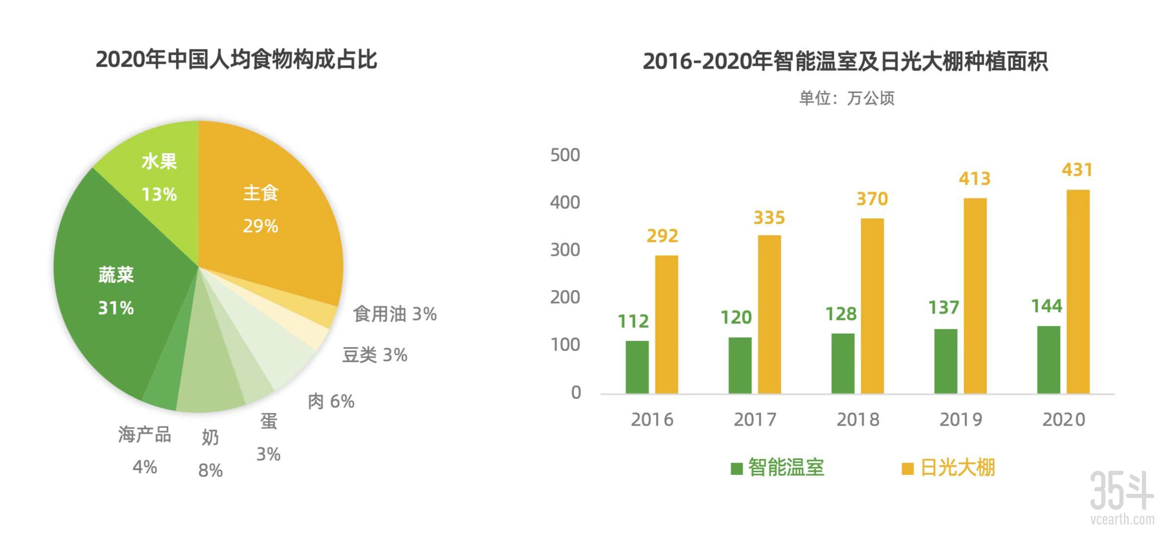 微信图片_20221123163002.jpg