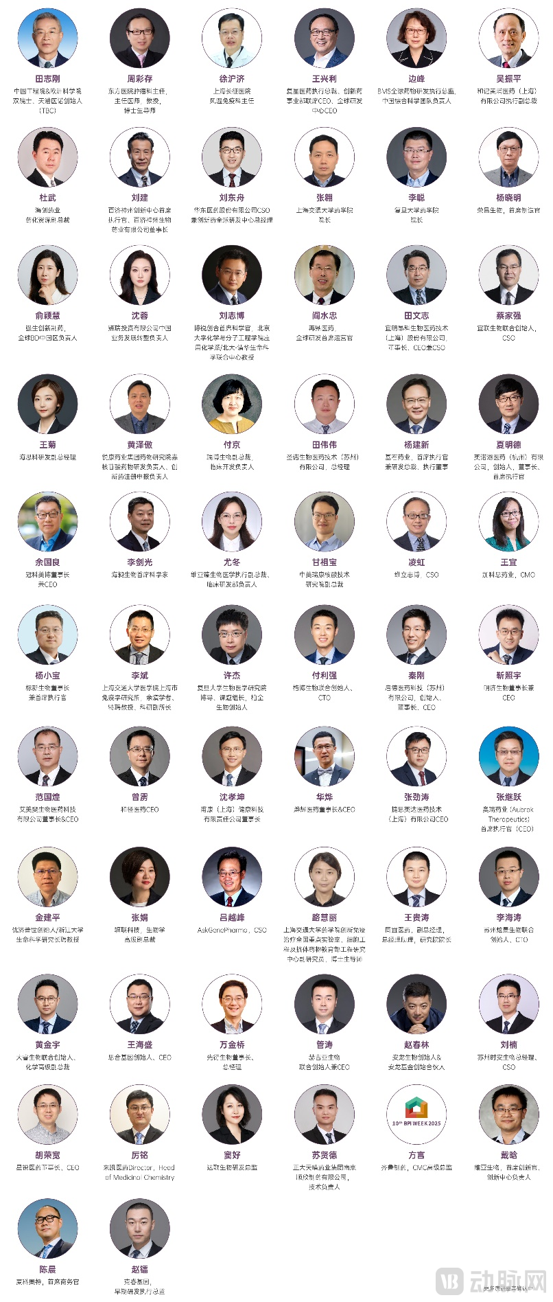 图片 3.png