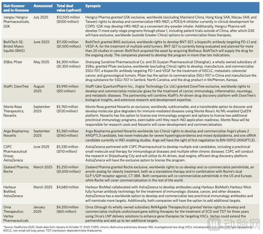 image - 2026-01-01T165631.551.png