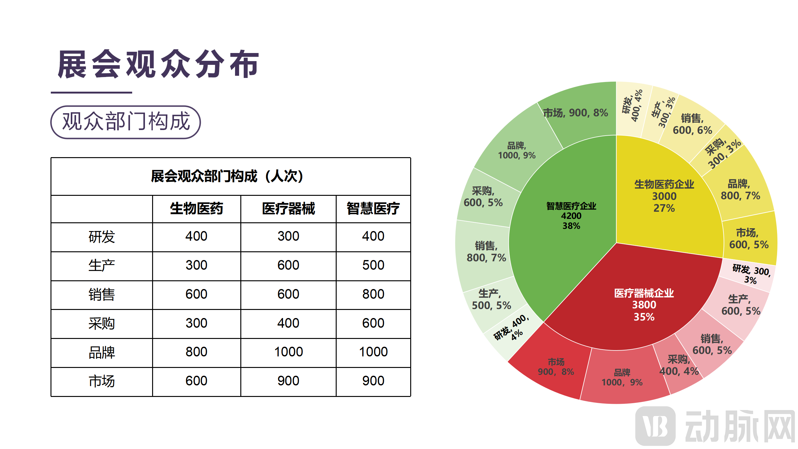 微信图片_20240105164108.png