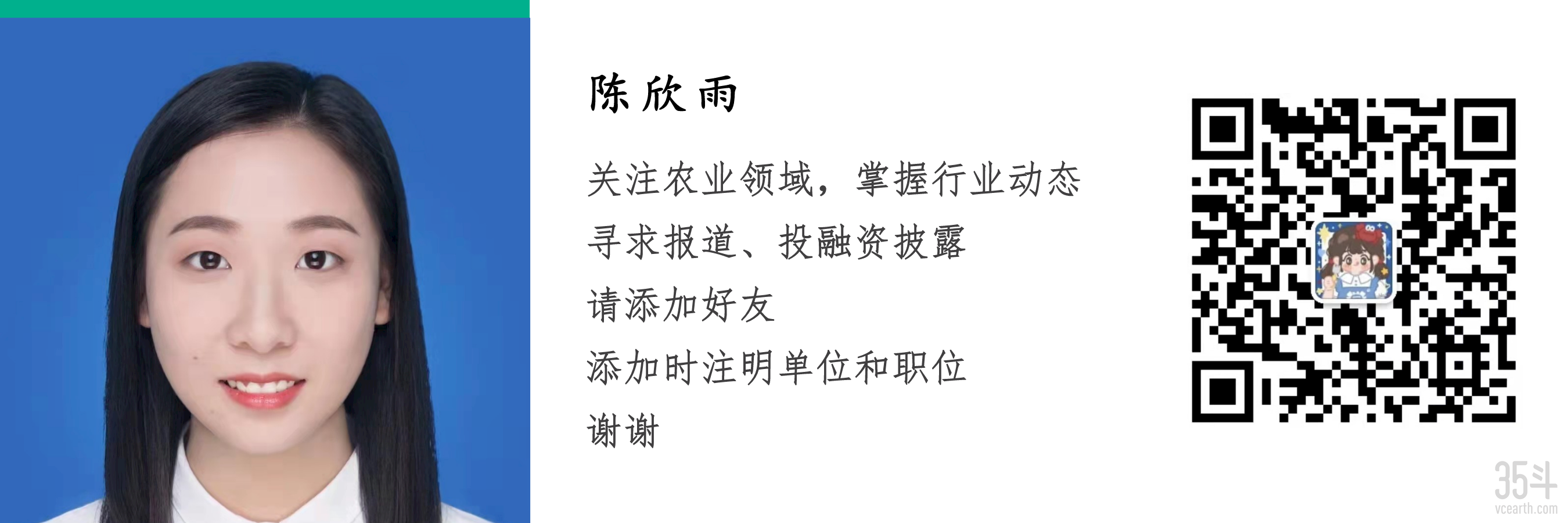 微信图片_20230106163811.png