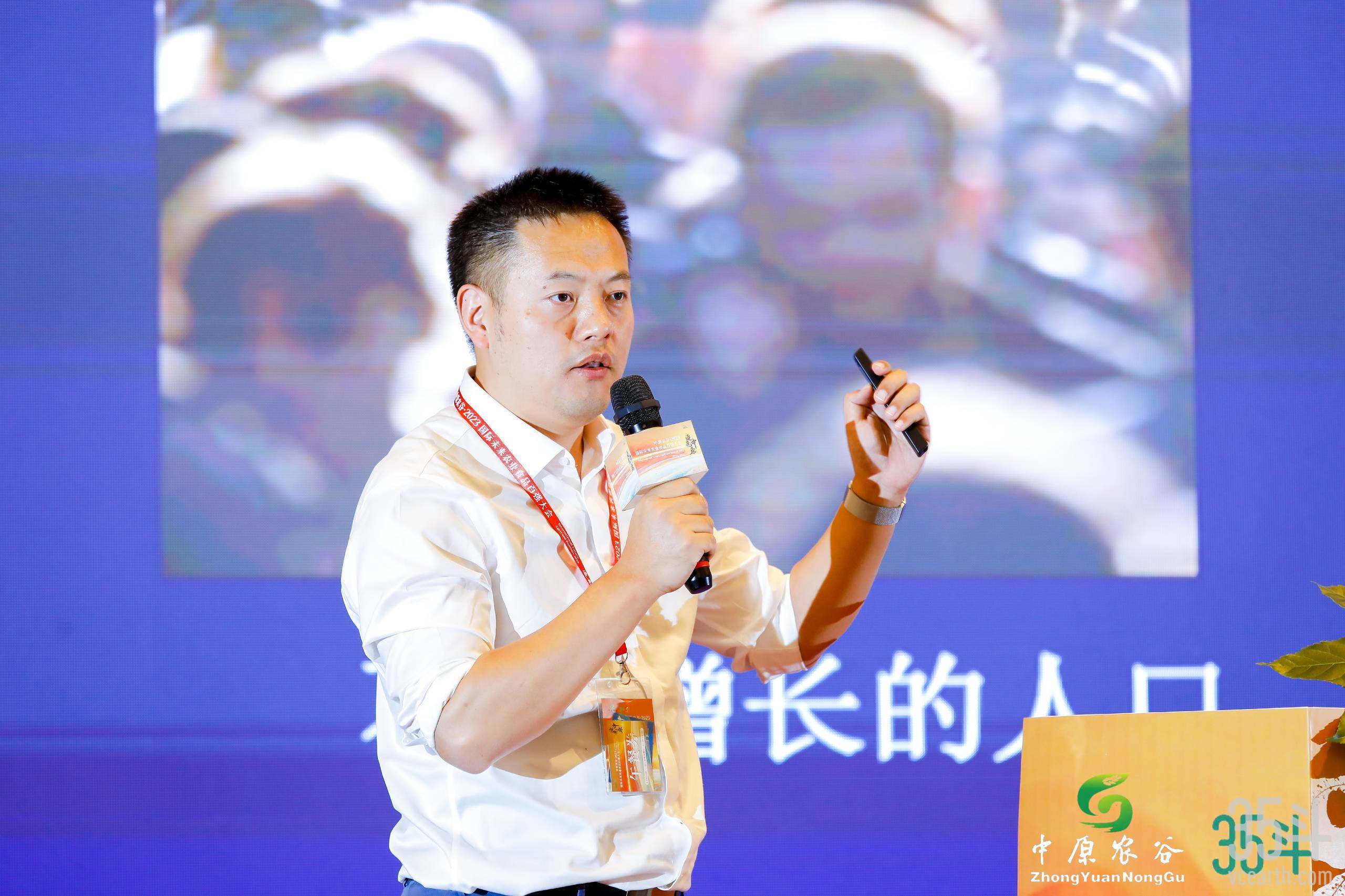 西门子封面.jpg