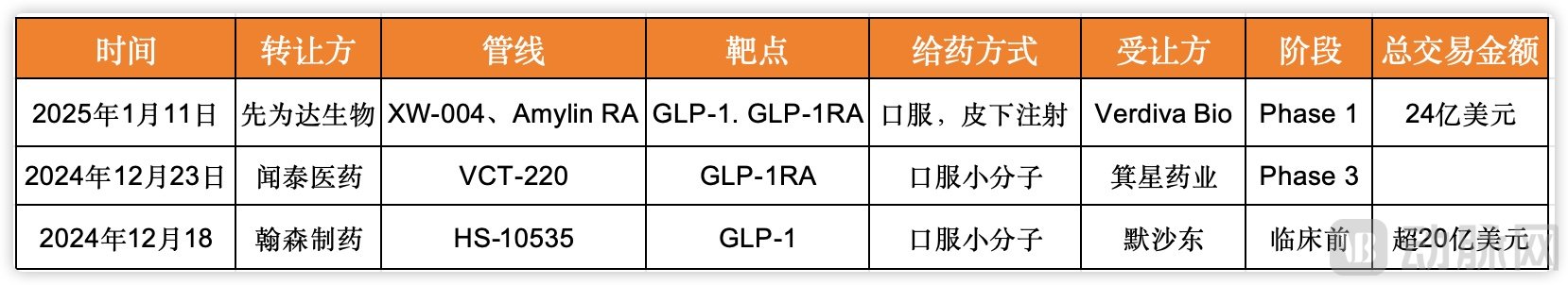 未命名41341313.jpg