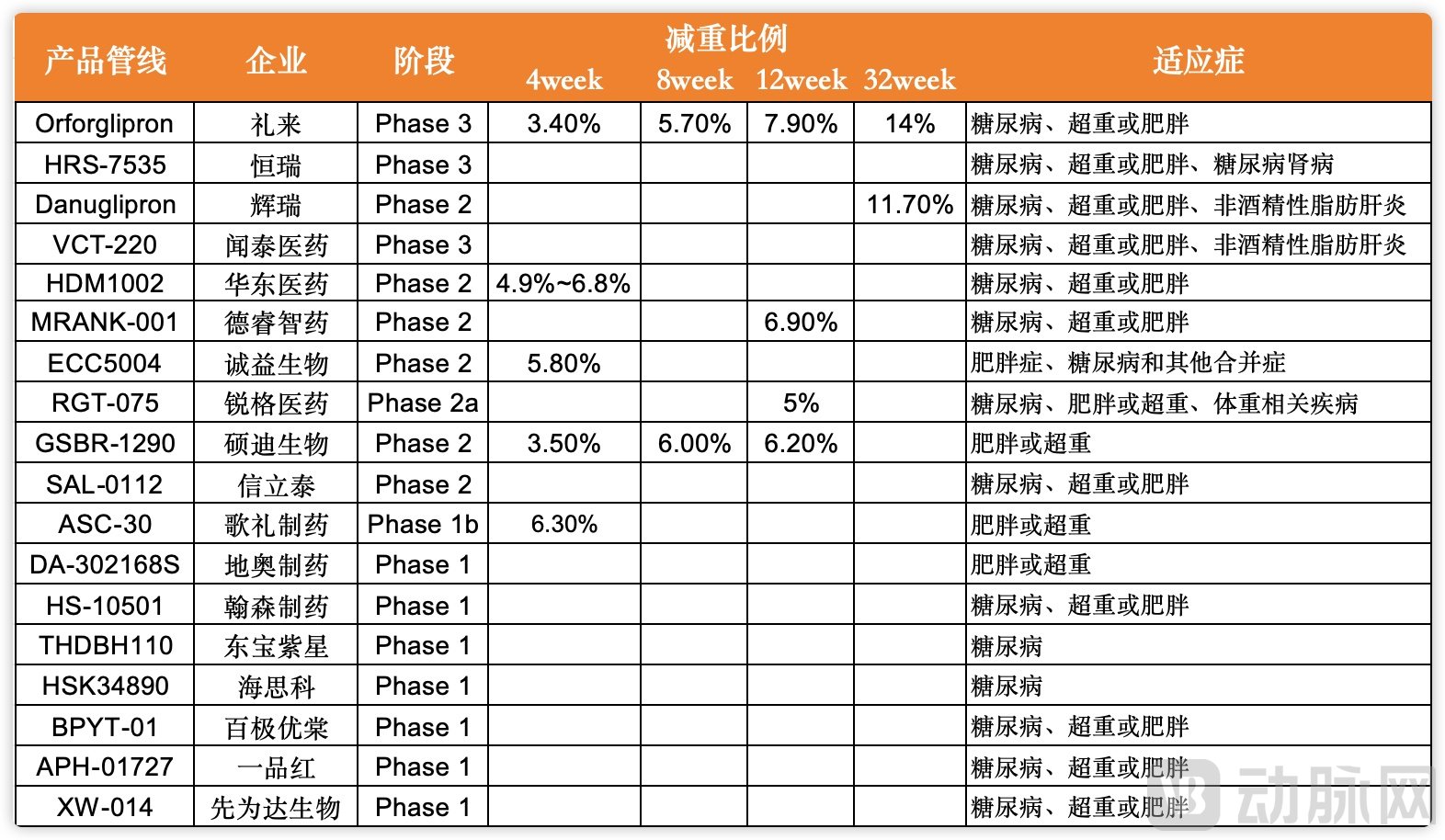 未命名5435.jpg
