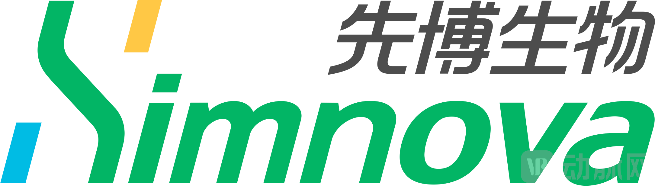 先博生物logo.png