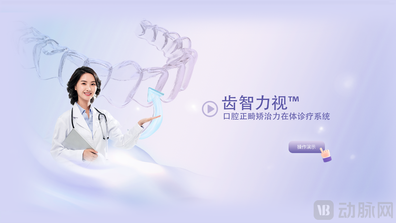 图片54.png