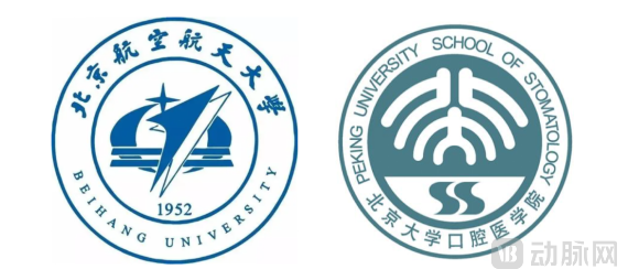 微信图片_20250324163334.png