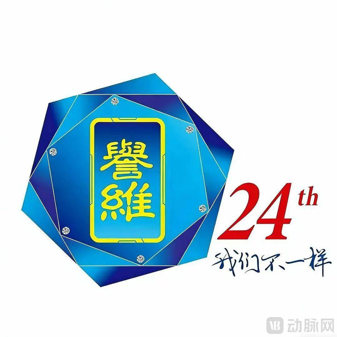 机构logo1.jpg