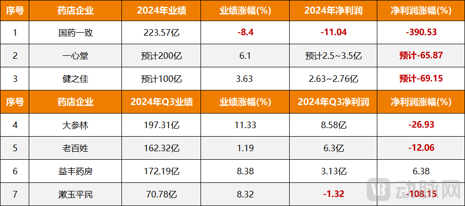 微信图片_20250402161035.png