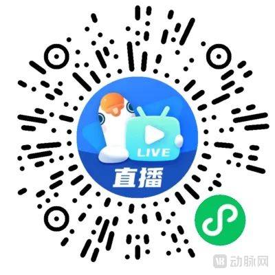 先导直播预约小程序.jpeg 微信图片_20230414165541.jpg