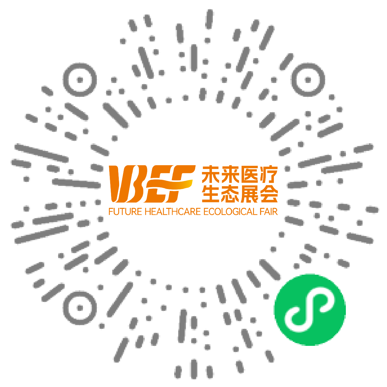 VBEF报名.png