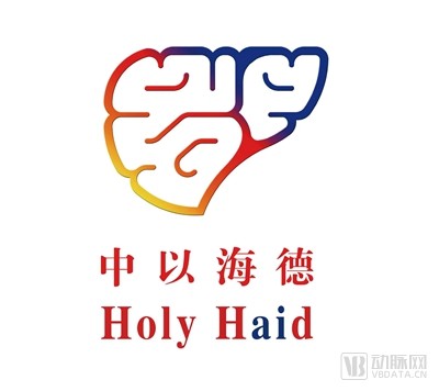 中以海德Logo.jpg