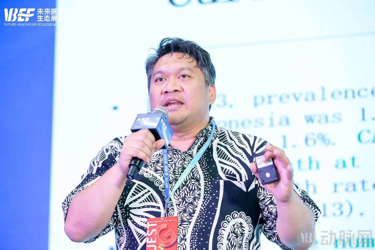 Reza Widianto Sudjud.jpg