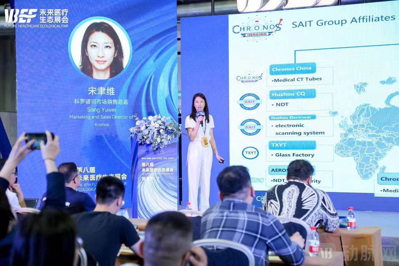 宋聿维｜科罗诺司市场销售总监.jpg