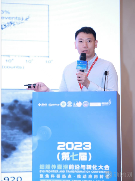 屏幕截图 2023-05-12 164714.png