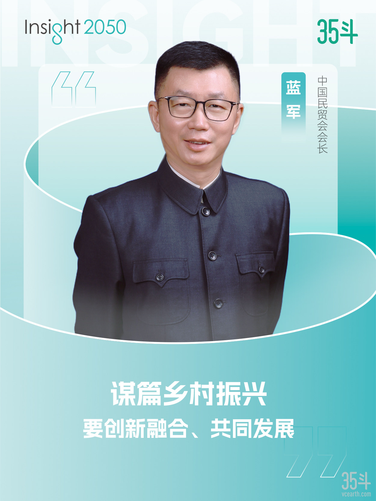 微信图片_20240513102043.jpg