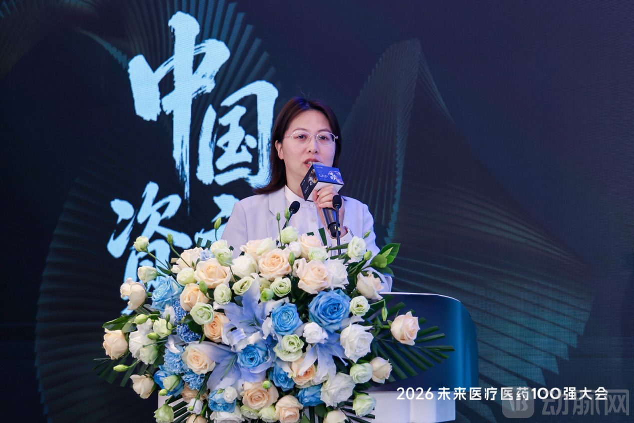刘新婷.png