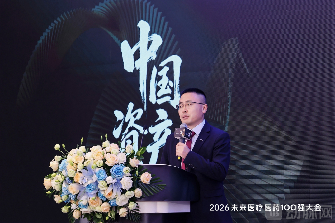 杨佳伟.png
