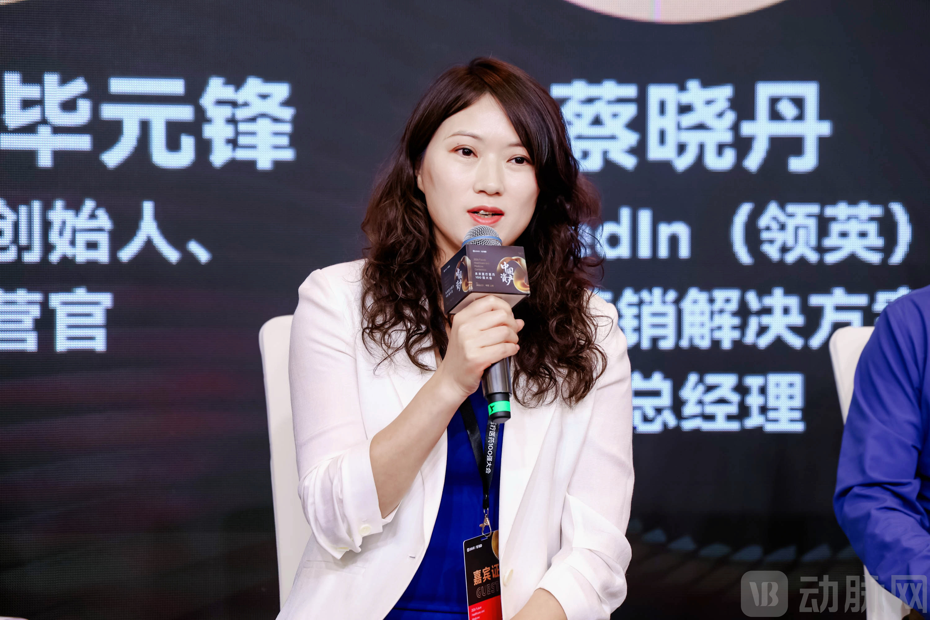 微信图片_20260526152359_61_7103.jpg