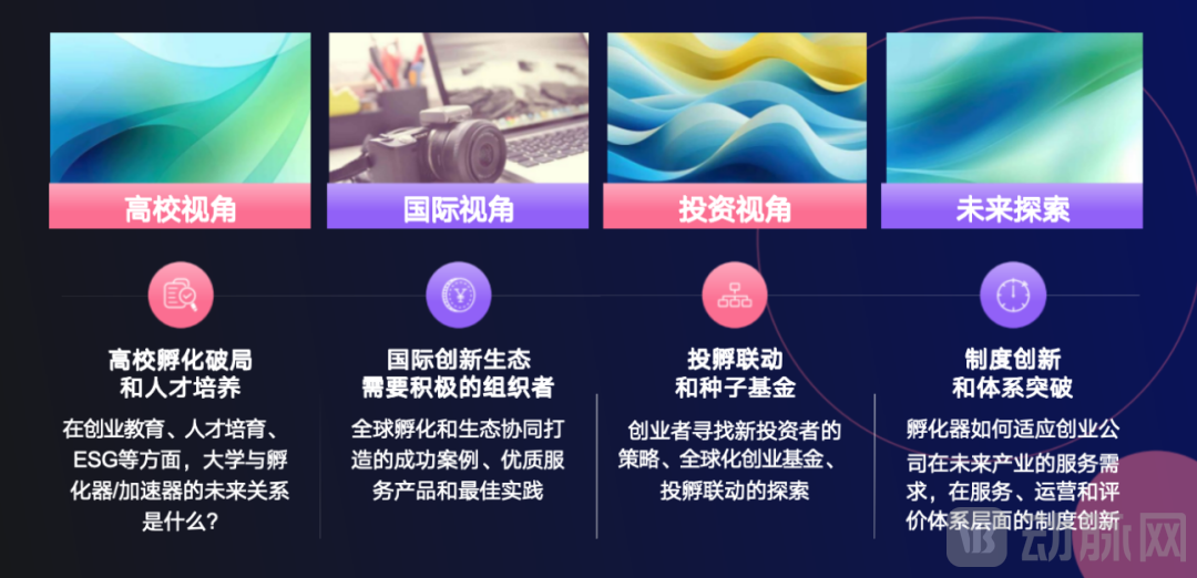 图片 7.png
