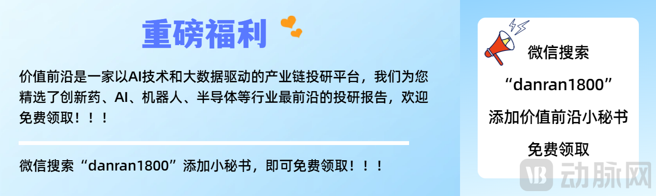 微信图片_20260601161040_263_6.png
