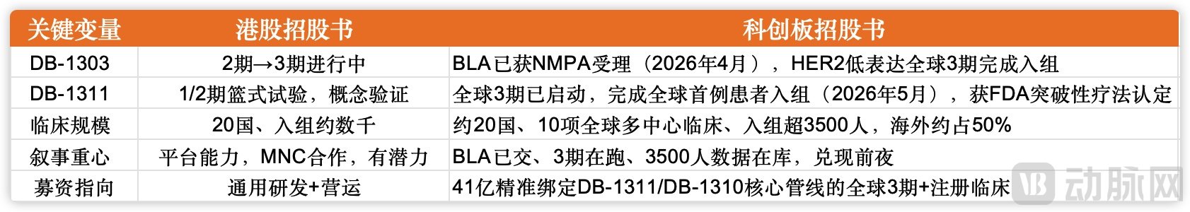 未命名2433.jpg