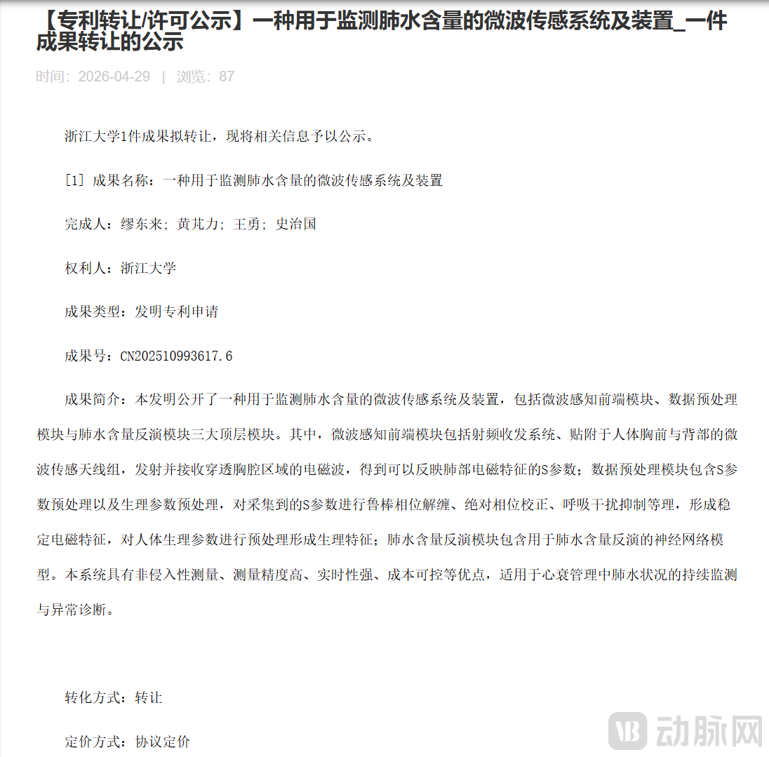 image - 2026-06-17T154622.527.png