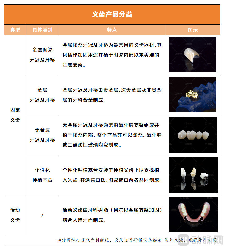 文字文稿3_01.jpg