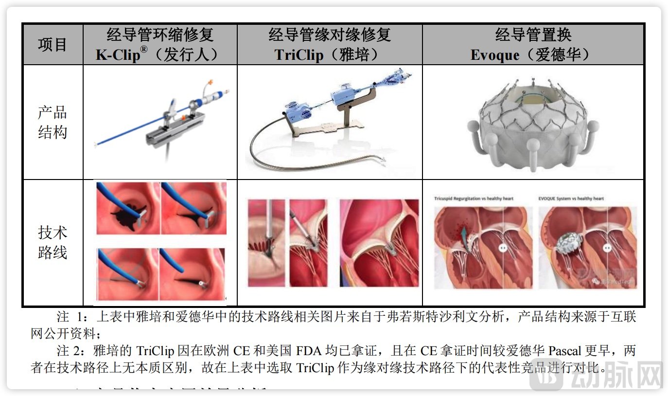 未命名23234.jpg