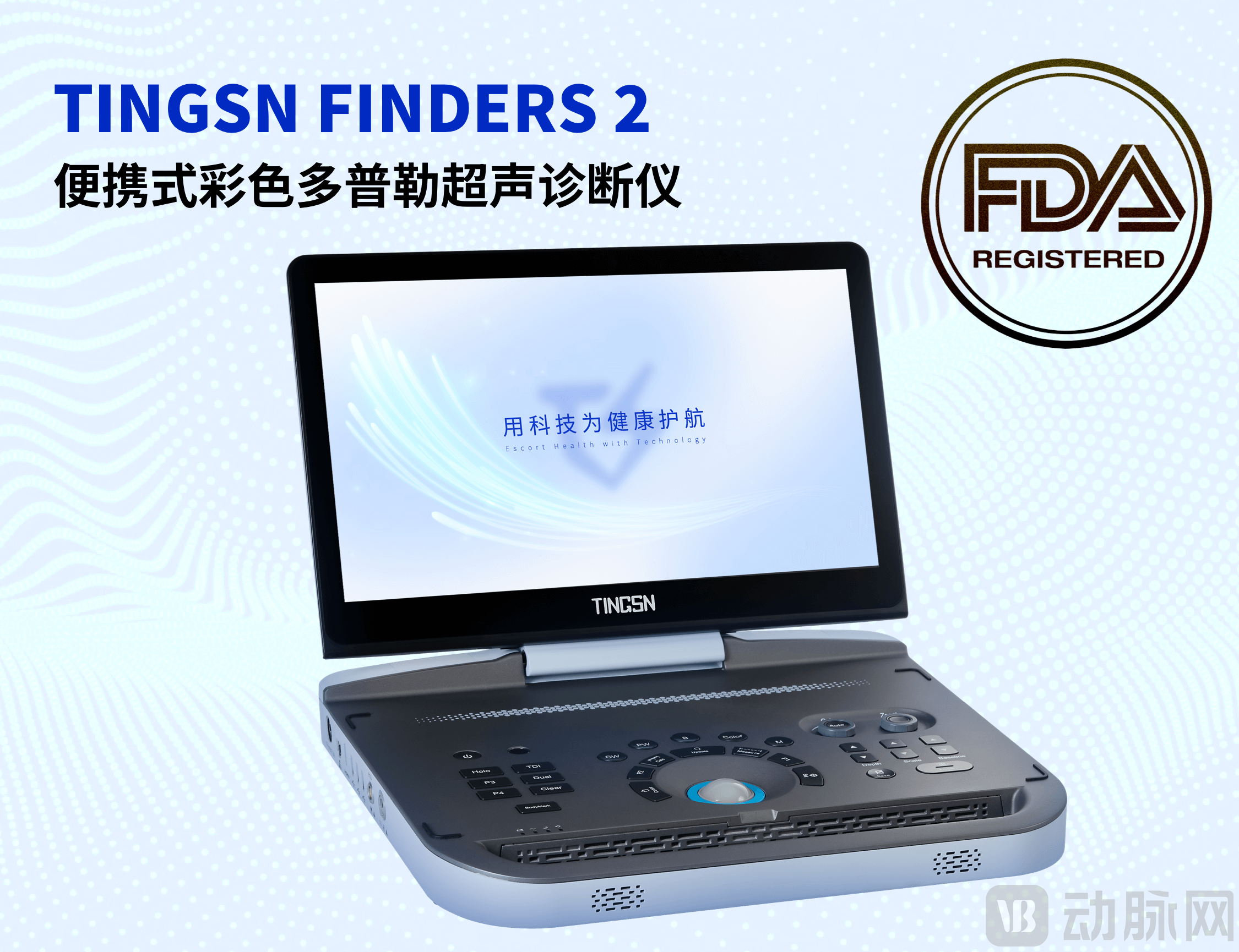 Apple TV备份 5@2x.png