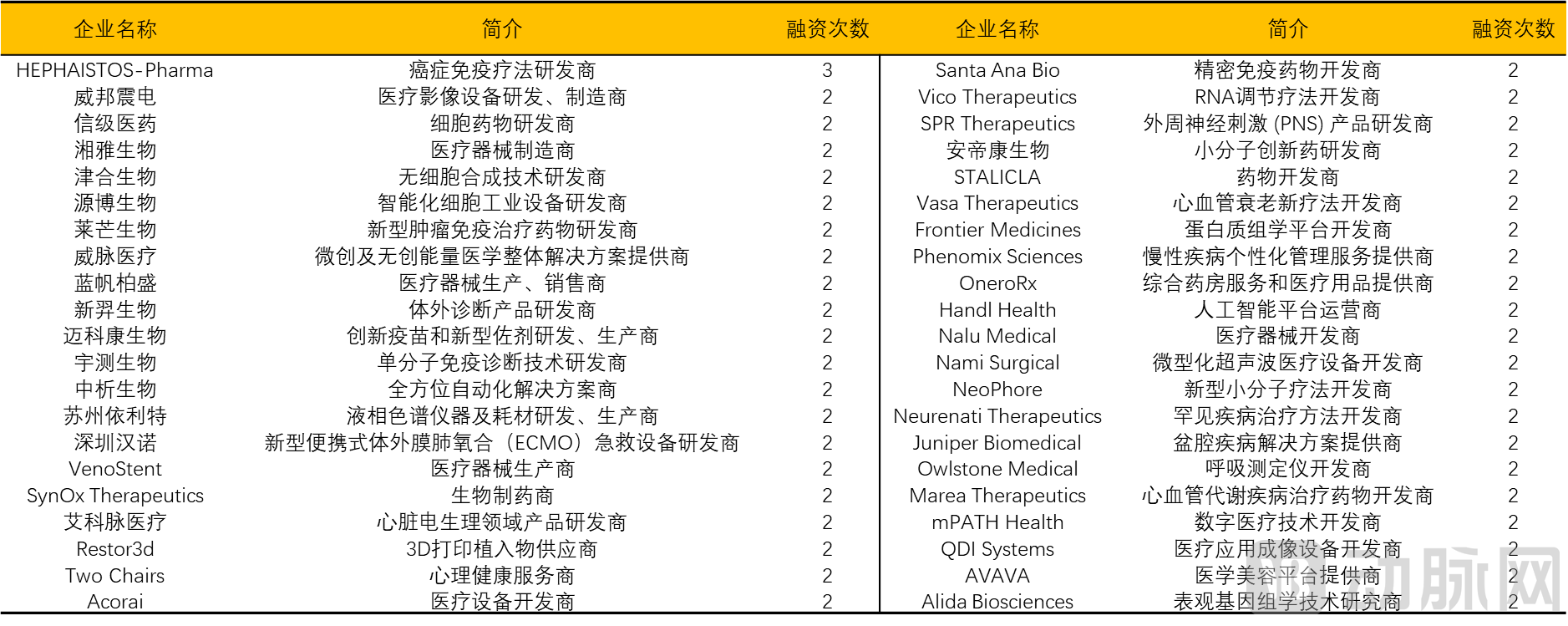 图片18.png