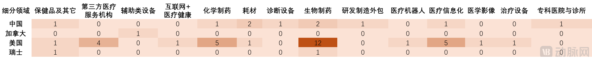 图片20.png
