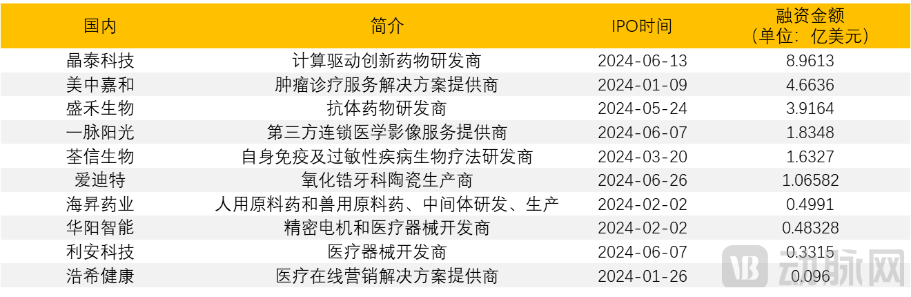 图片23.png