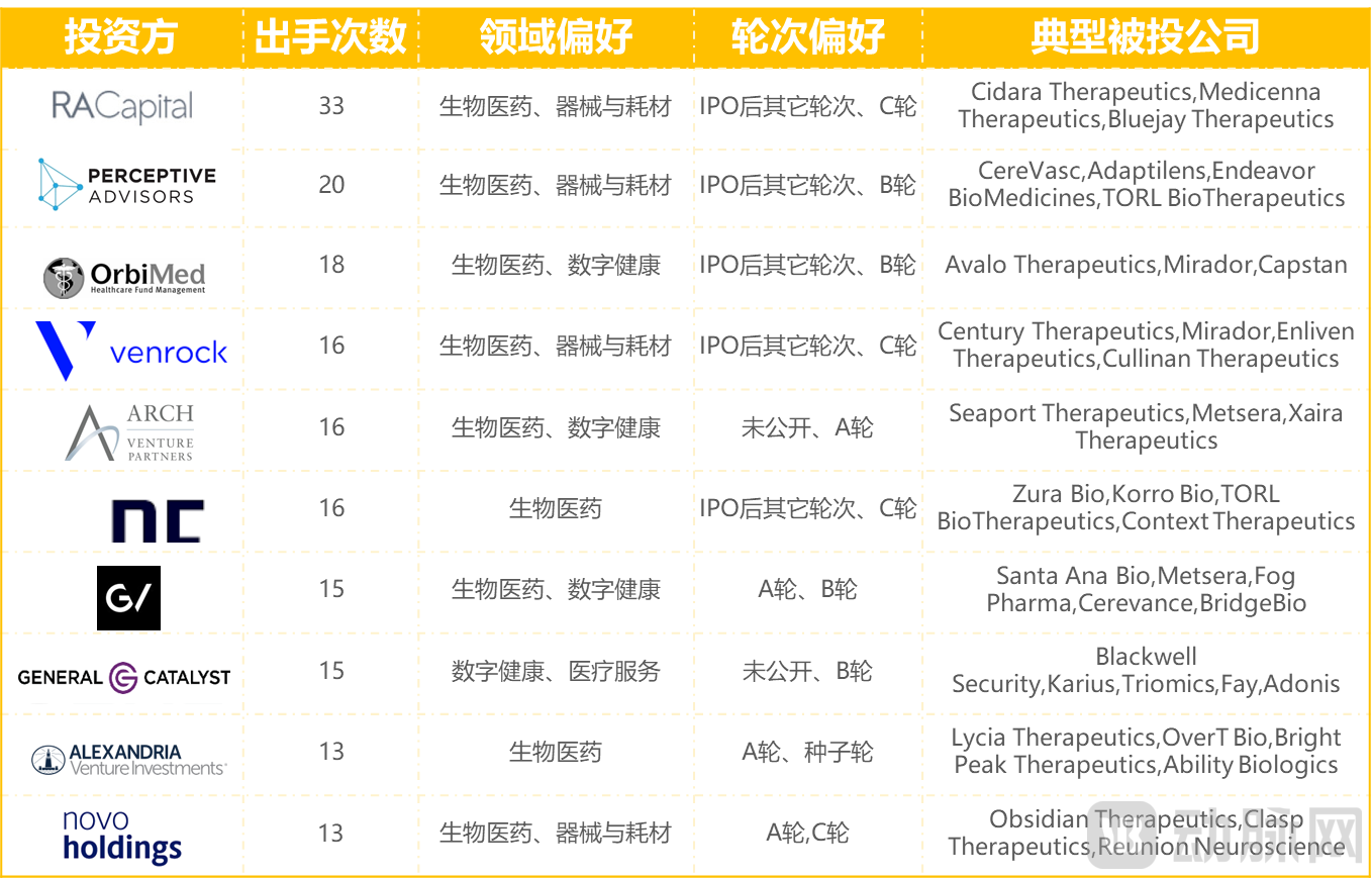 图片24.png