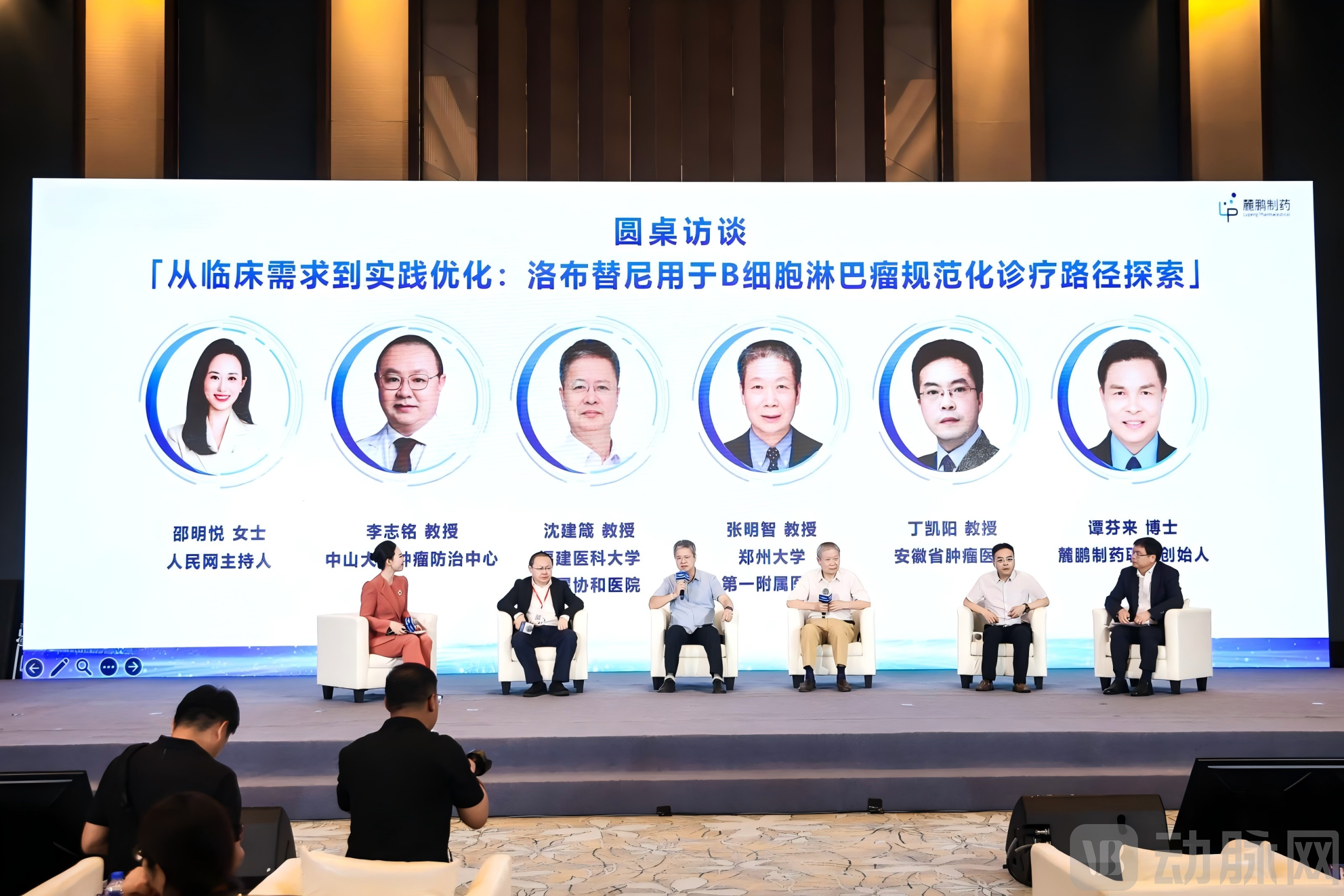 新的图片2.png