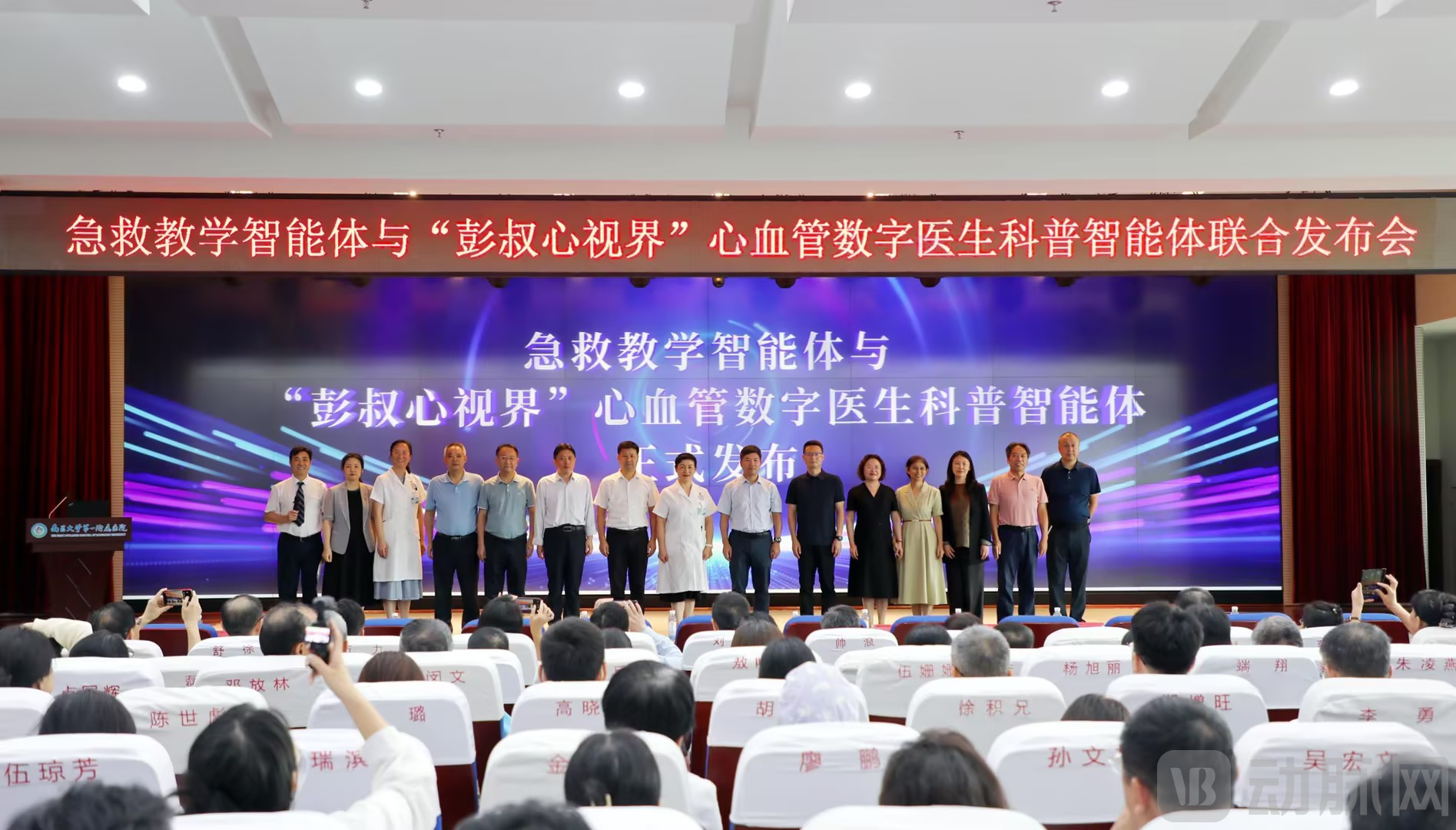 图片 1.png