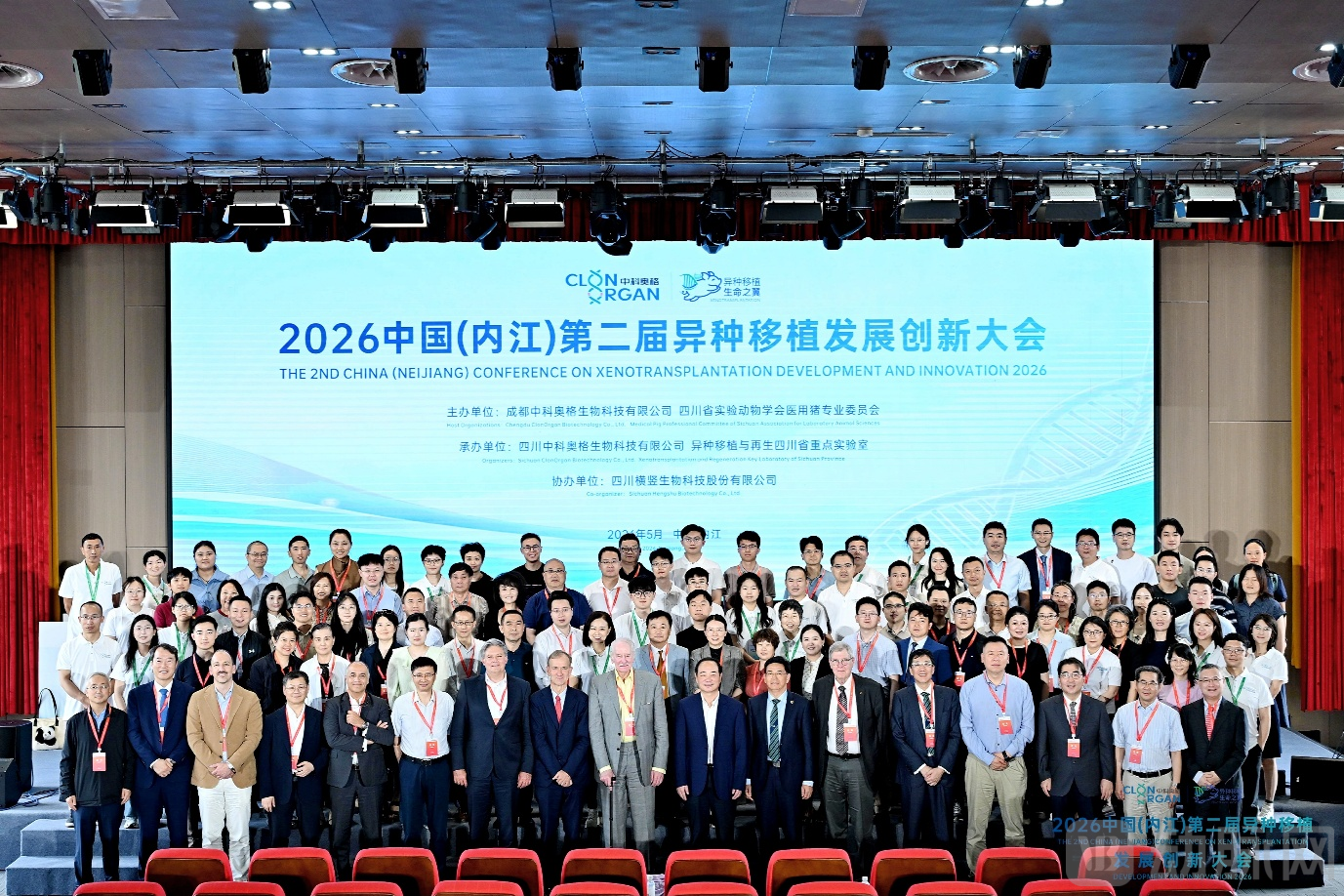 图片 6.png