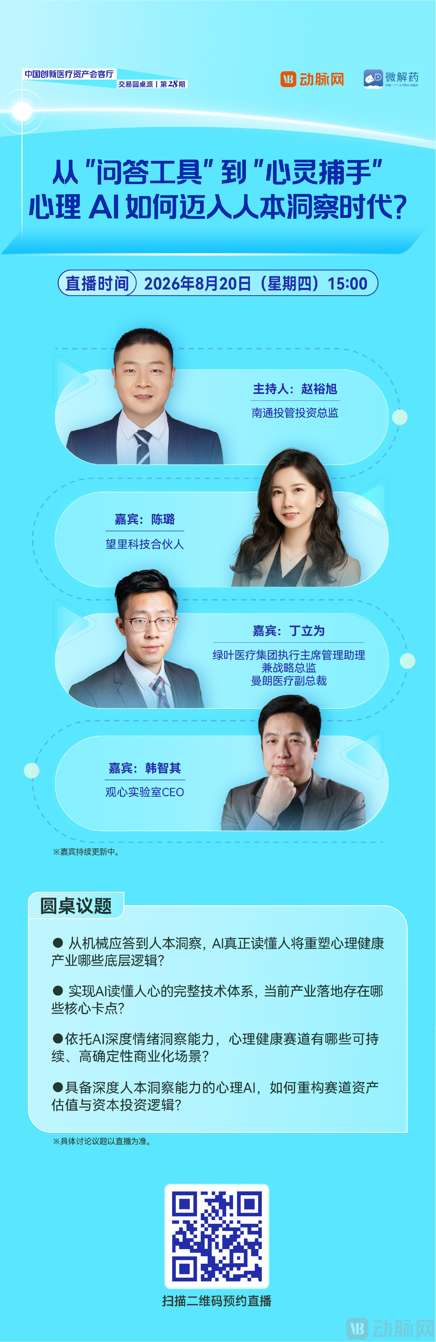 长图压缩.jpg