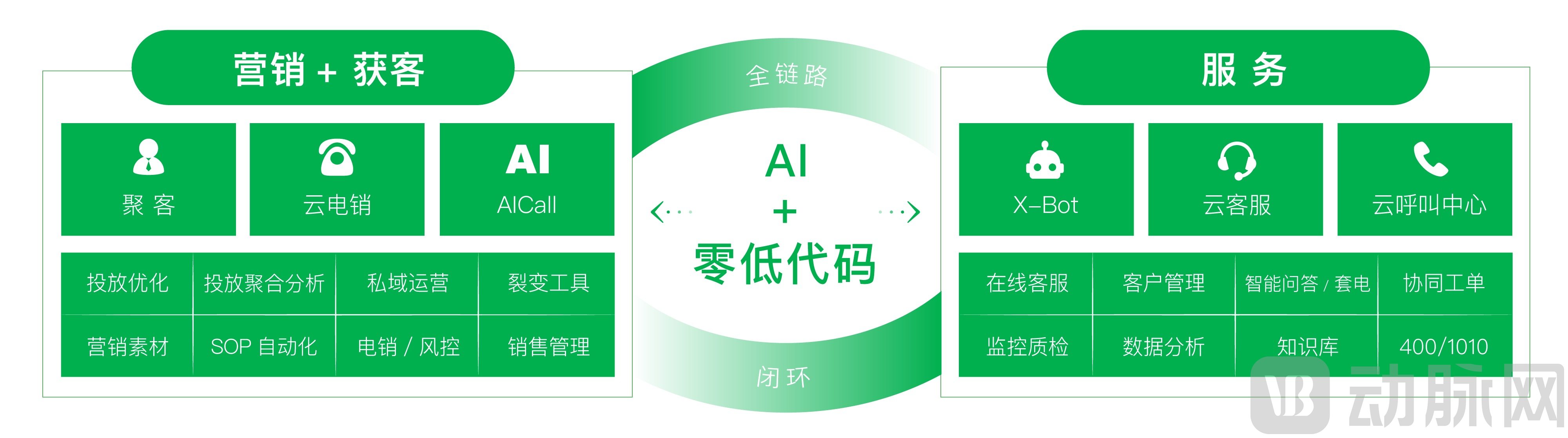 微信图片_20210818160448.jpg
