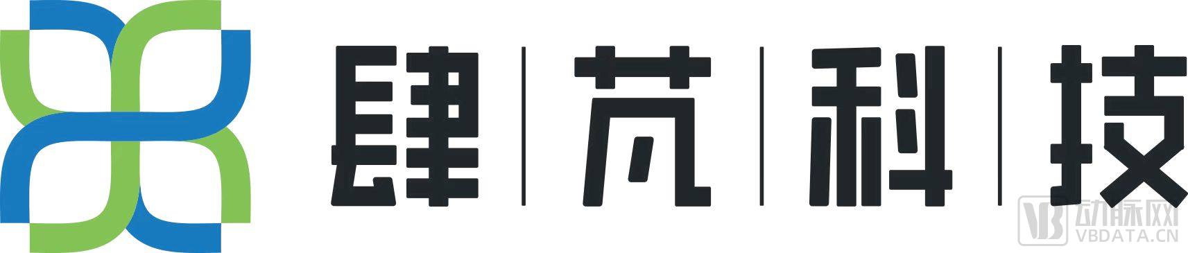 肆梵科技logo.jpg