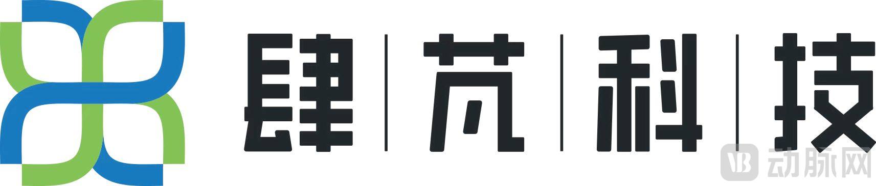 肆梵科技logo.jpg