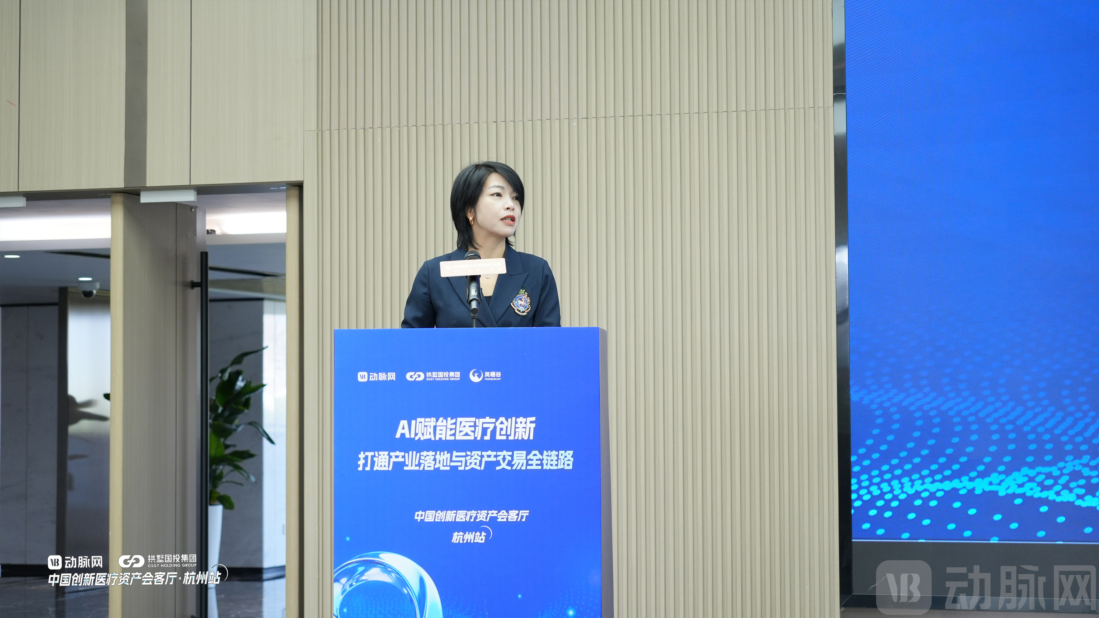 周晓兰.jpg