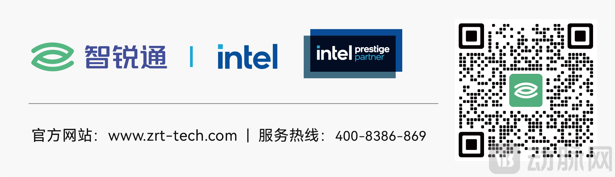 图片 8.png