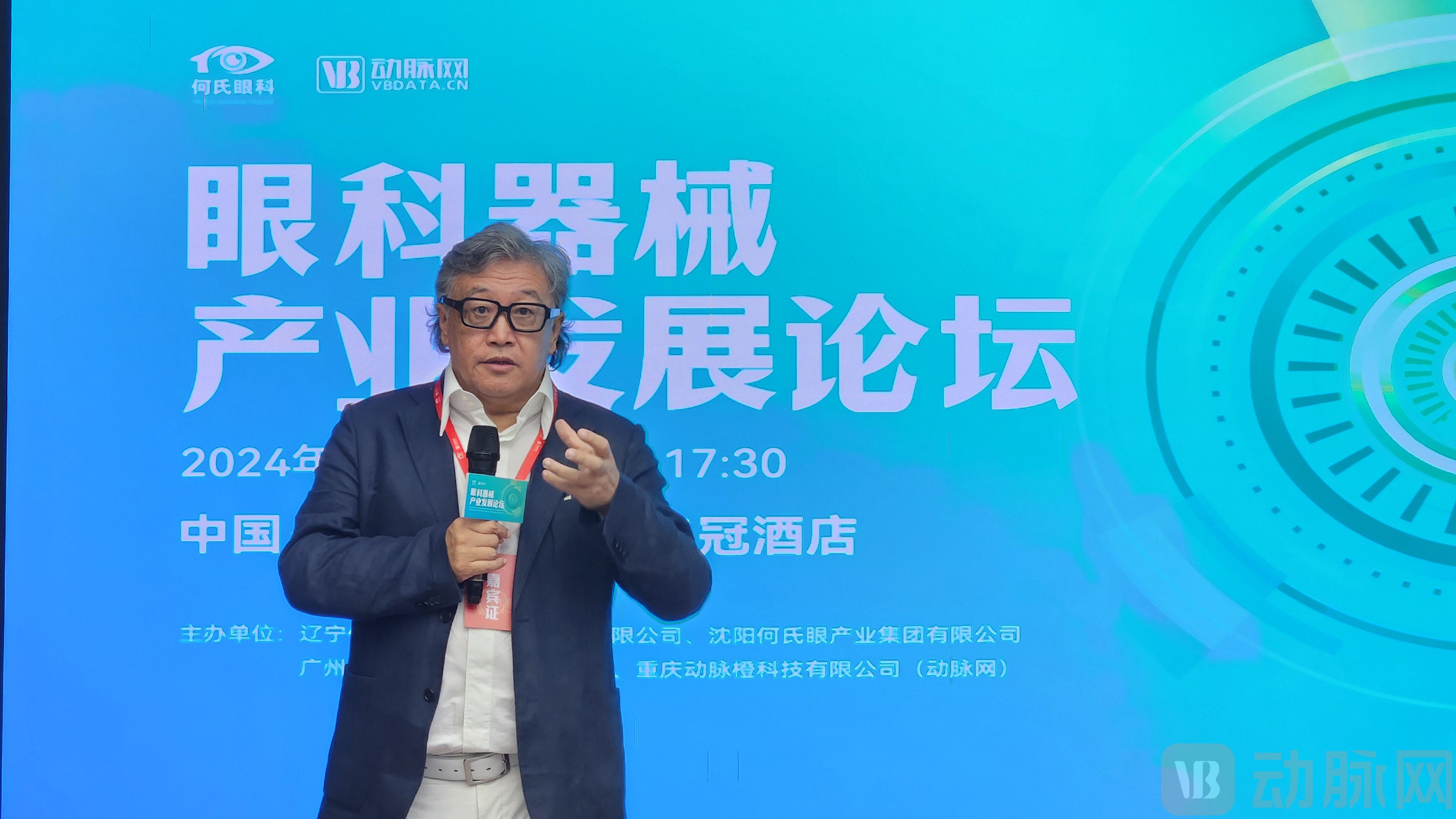 微信图片_20240926160422.jpg