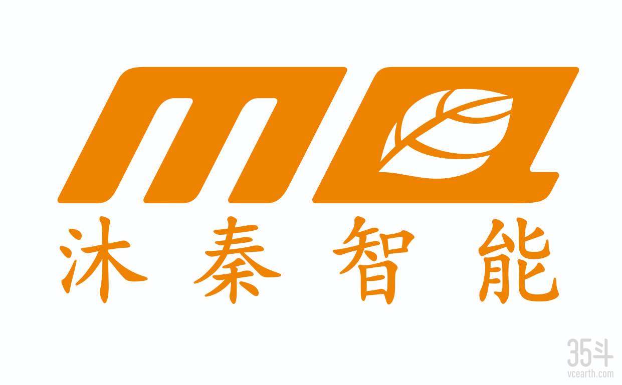 沐秦智能logo.jpg