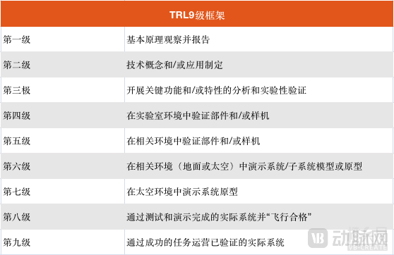 Screen Shot 2023-09-26 at 20.54.45.png