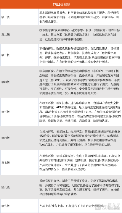 Screen Shot 2023-09-26 at 21.00.05.png