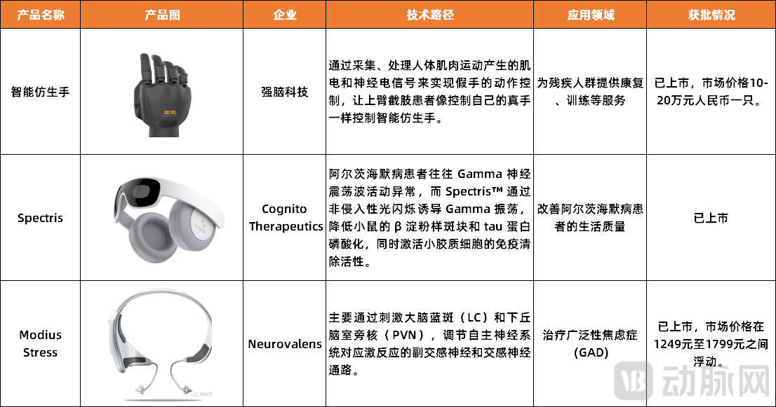 微信图片_20240930150232.png